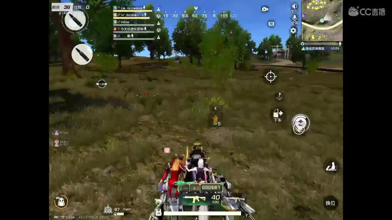 粉丝卡，卡房管，点点关注 第1段