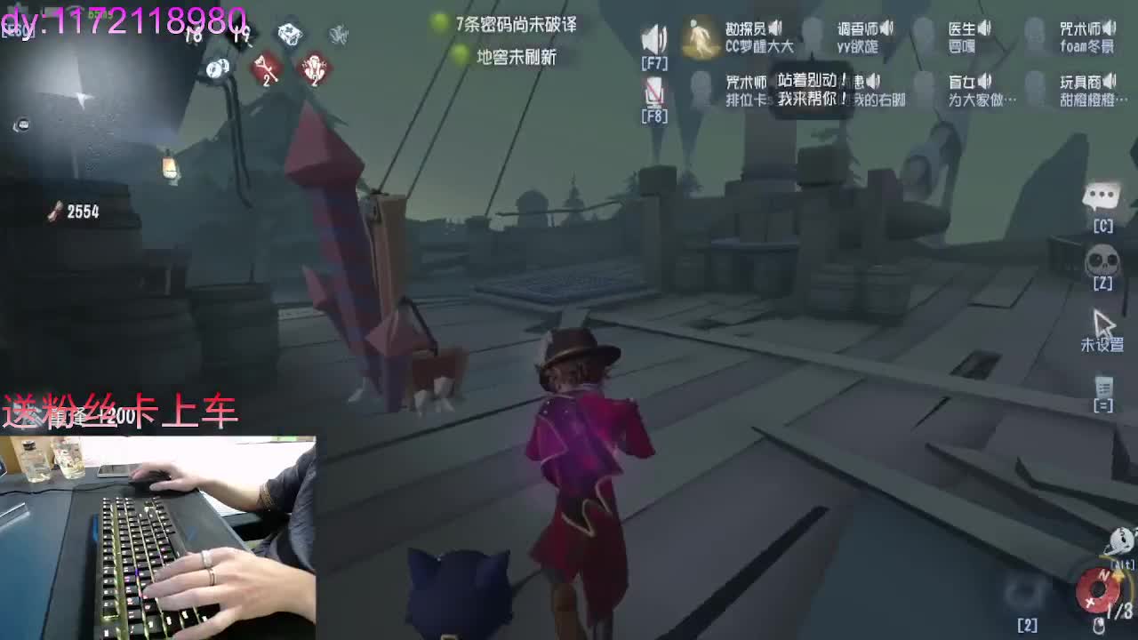 且行且珍惜... 第1段