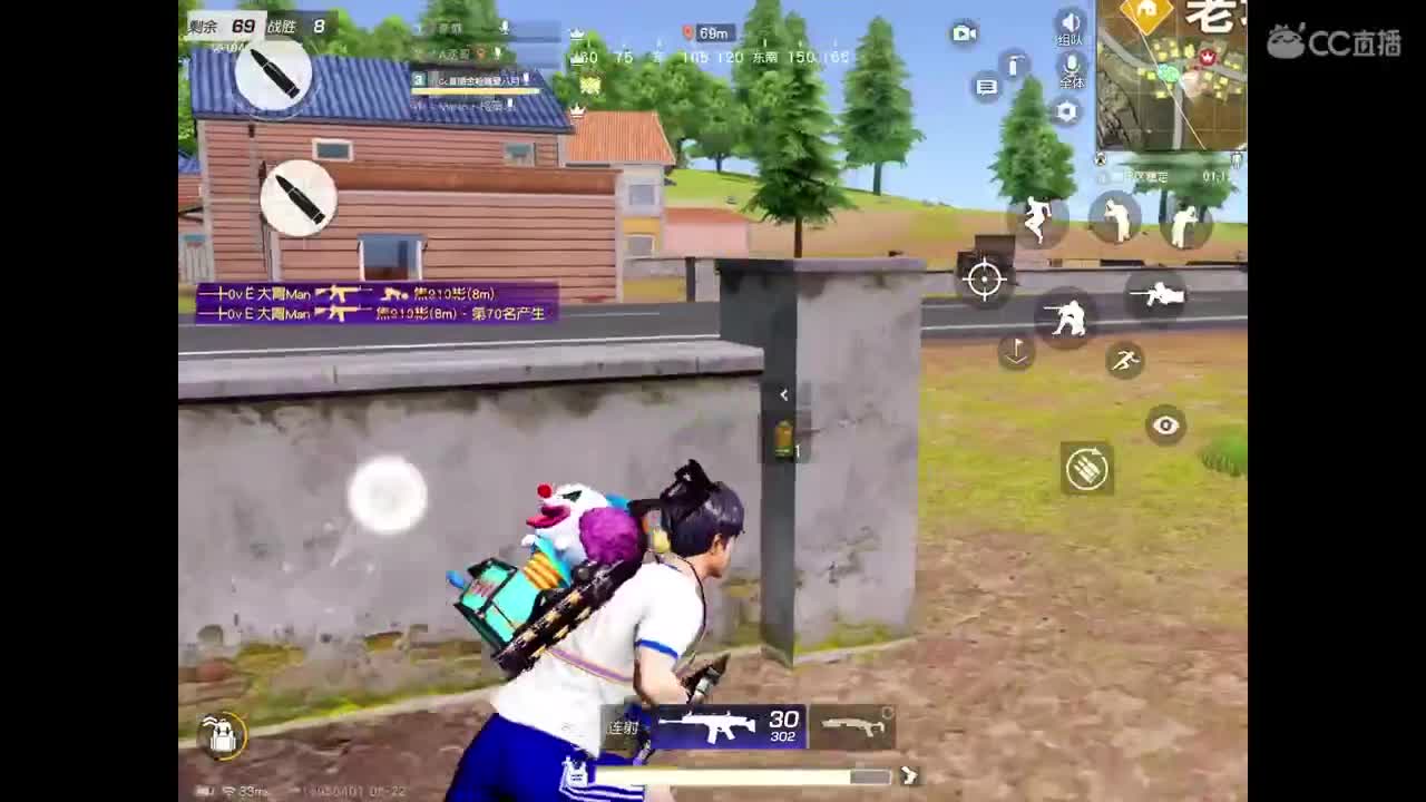 粉丝卡，卡房管，点点关注 第3段