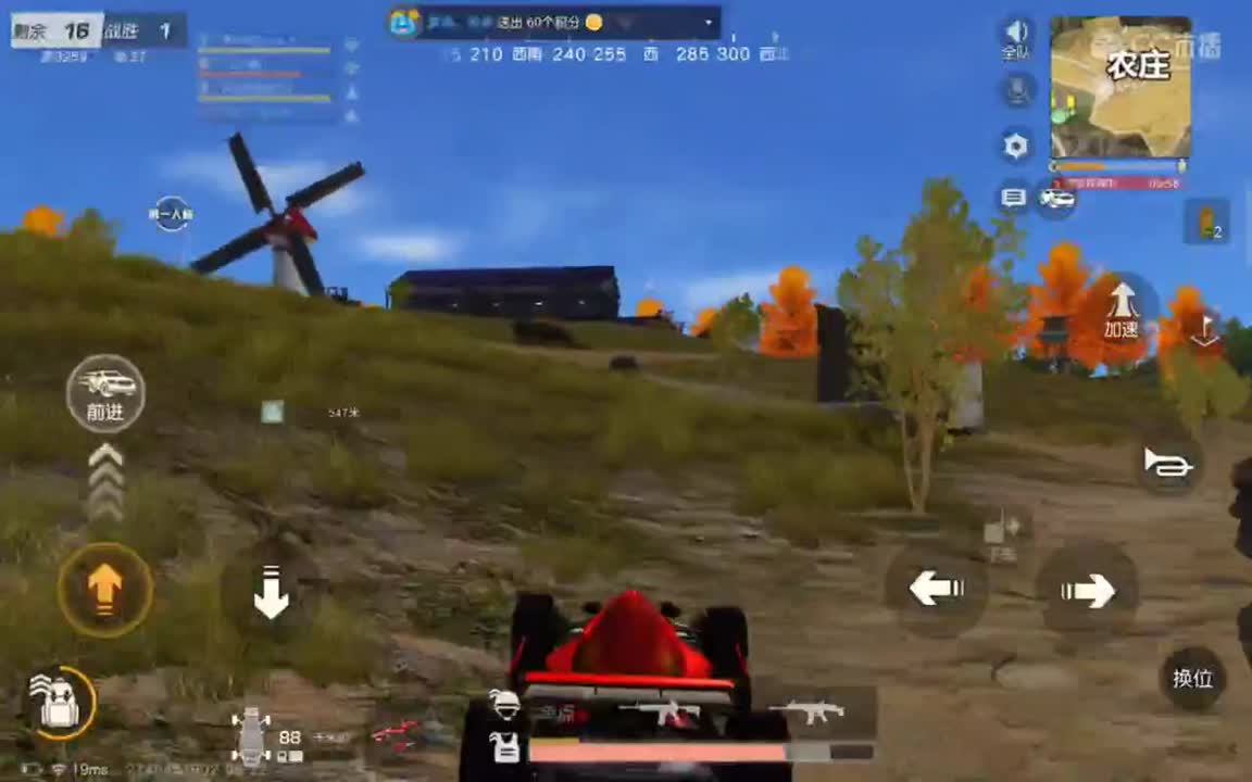 韶华流光里，遇见皆幸运！ 第1段