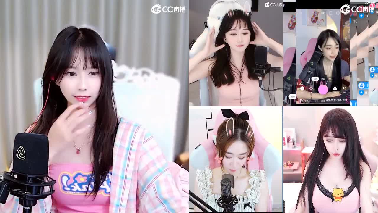 你兜里有糖吗？喂我一颗 第1段