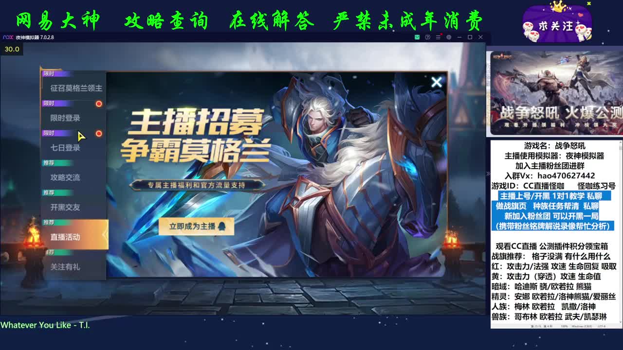 复盘提升自己 第1段