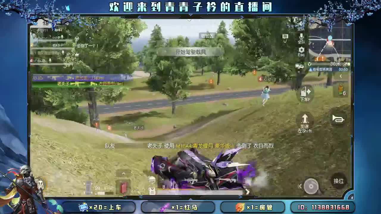 再坚强的人 也需要依靠。 第1段