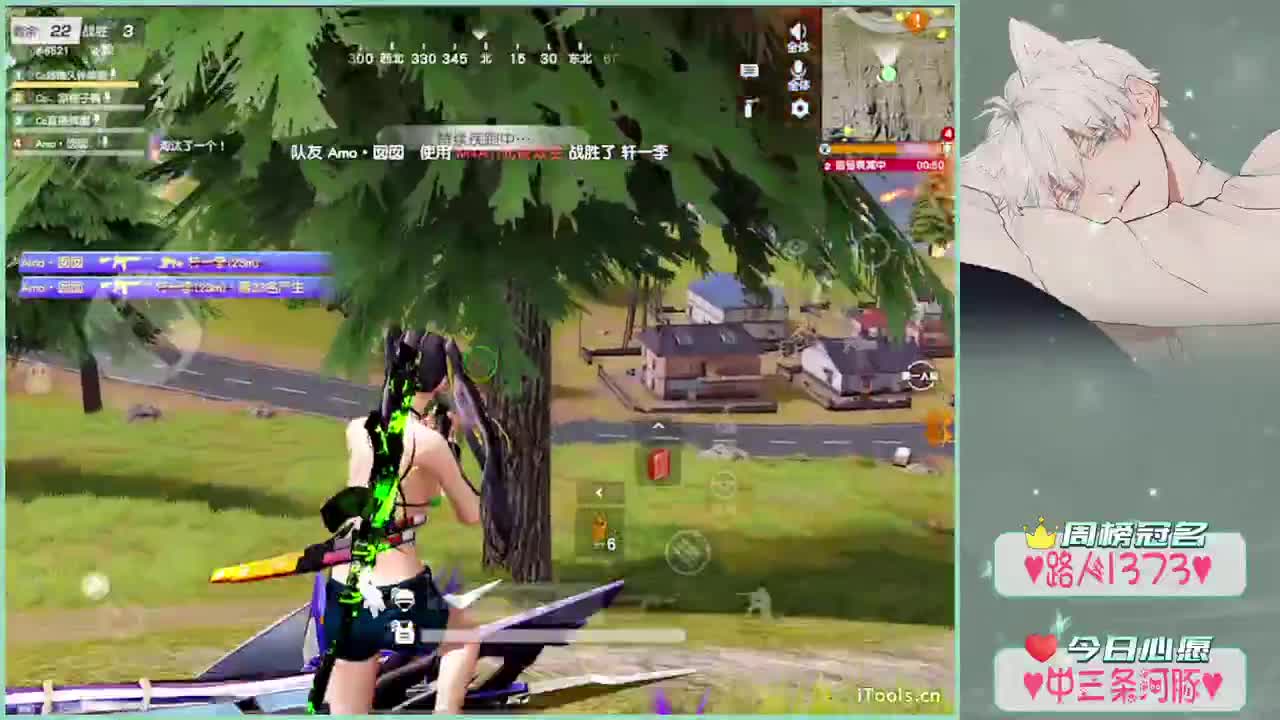 嘿嘿嘿.-//"♥ 第1段