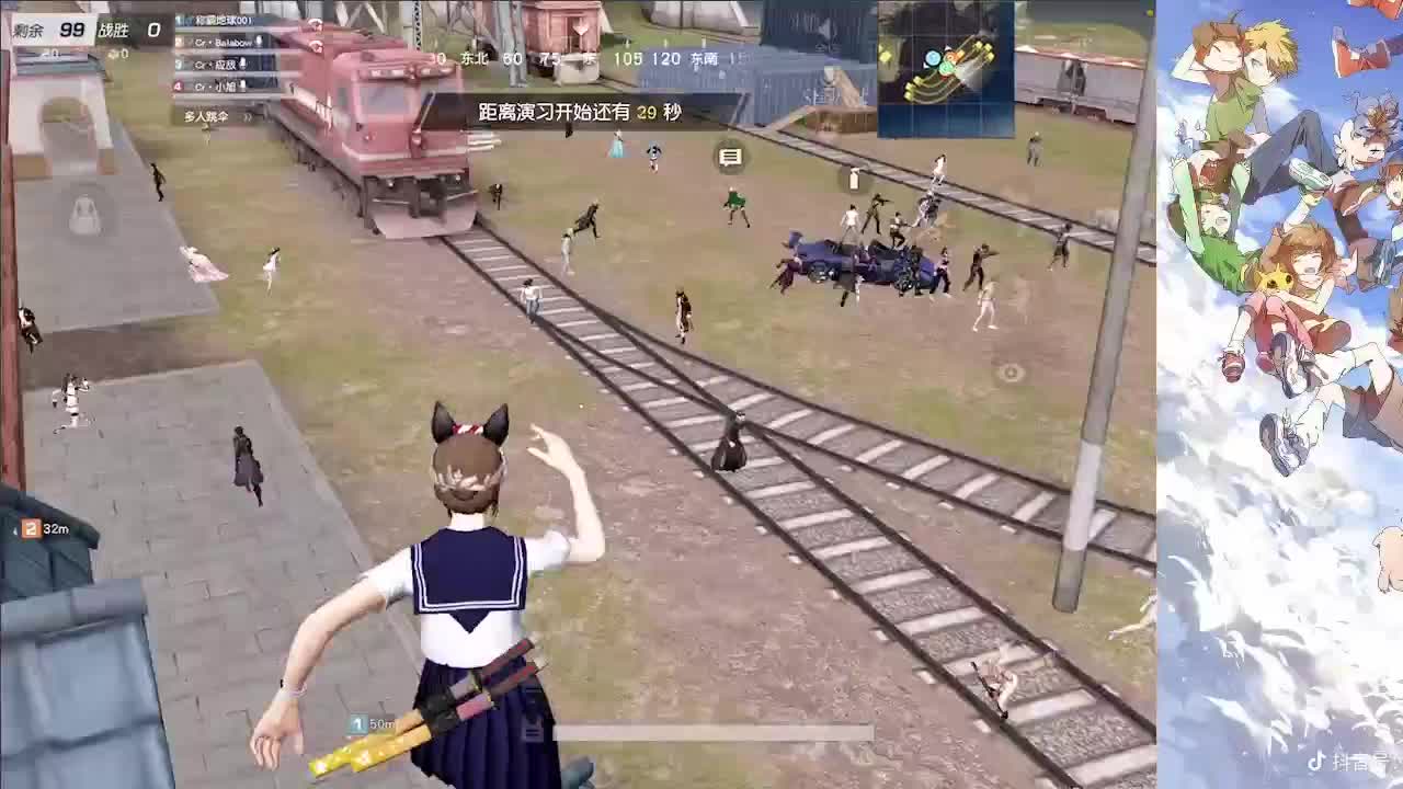 愿Next与你皆圆满 第1段