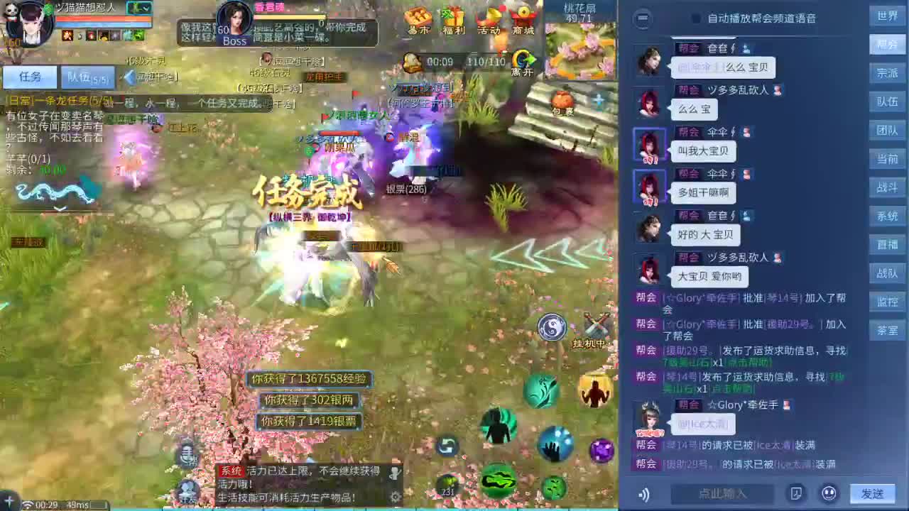 又是元气满满的一天！！