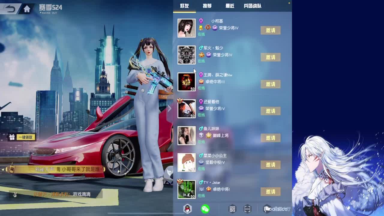 给弟弟开个张吧 第2段