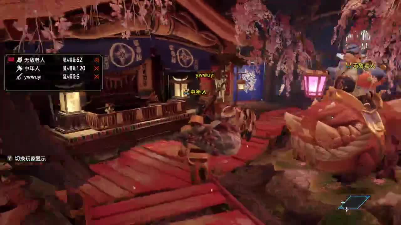 【肯尼】萨克 第1段