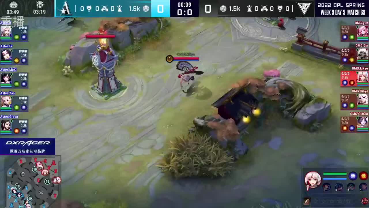 2022OPL春季赛常规赛 第1段