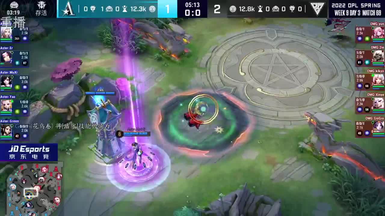 2022OPL春季赛常规赛 第2段