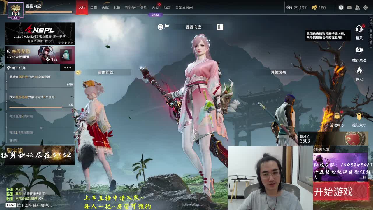 明天11点开箱活动！ 第1段