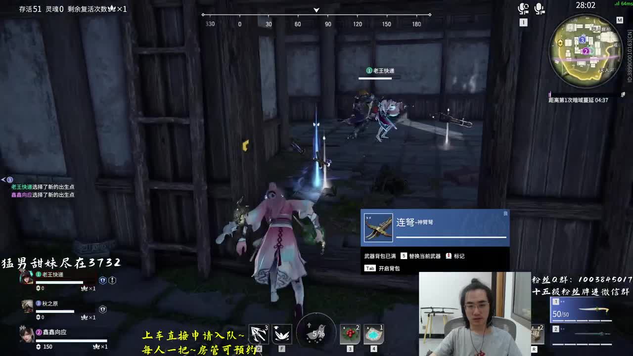 明天11点开箱活动！ 第2段