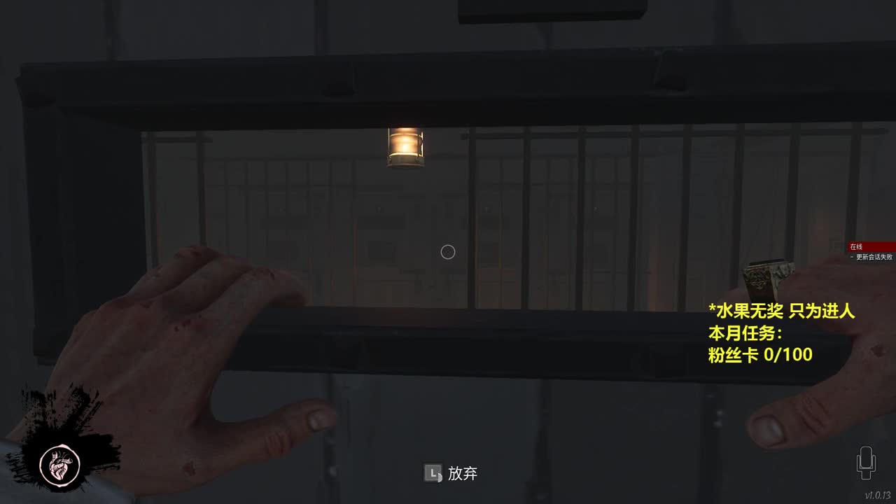 无 北极混分男孩 第1段