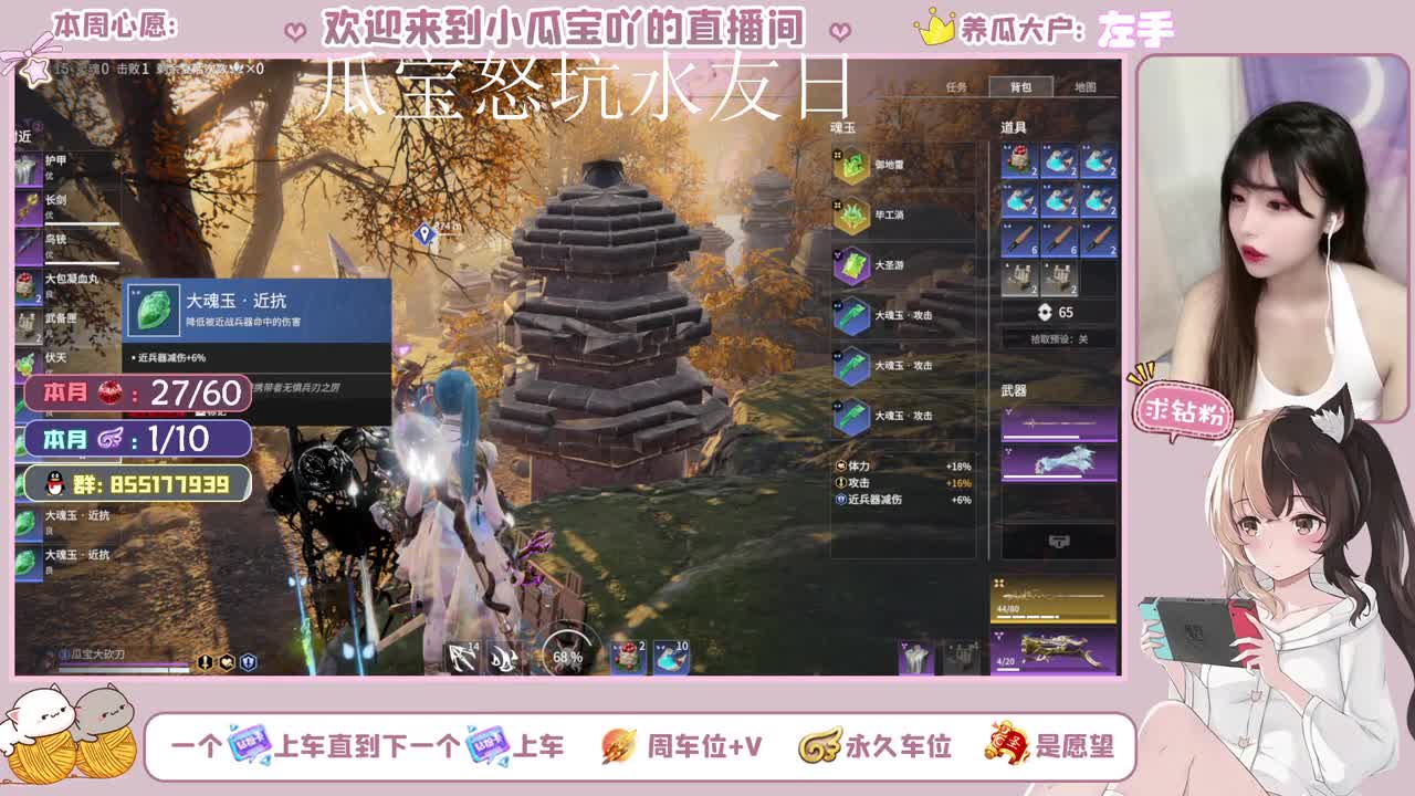 特权8级拿枪皮！ 第1段