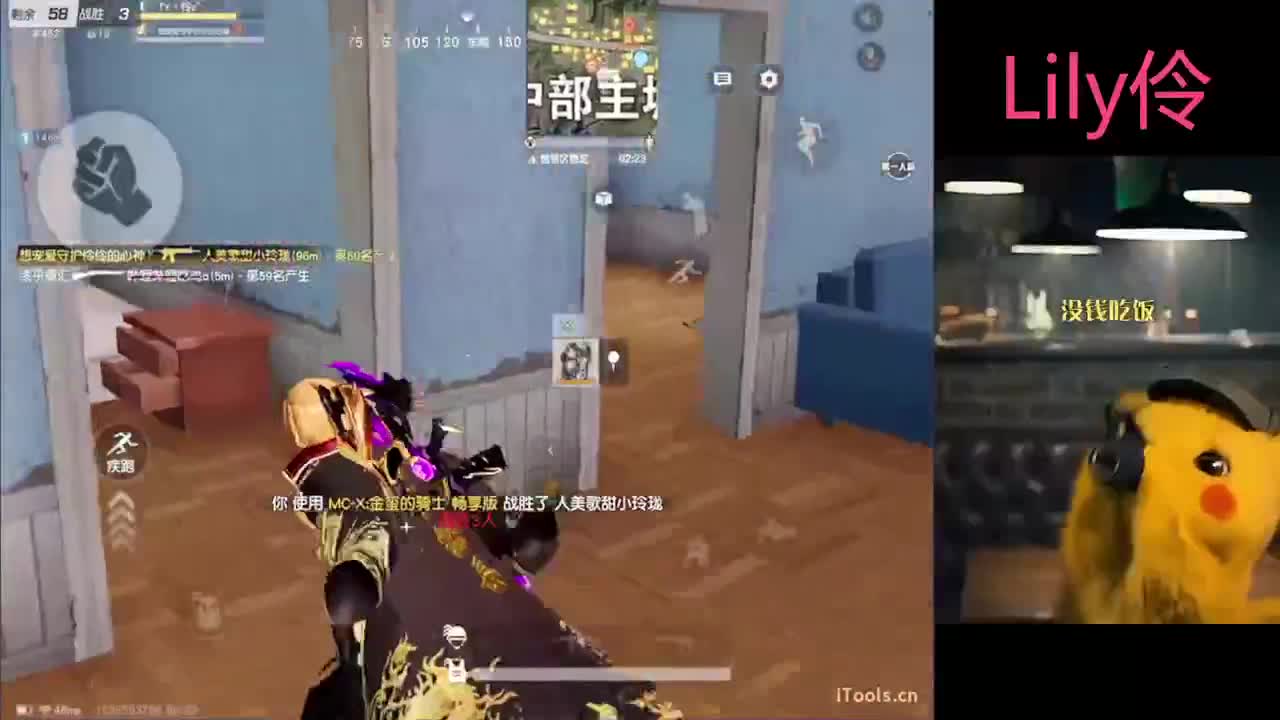 我超愛Lily伶Baby 嘿嘿 第1段