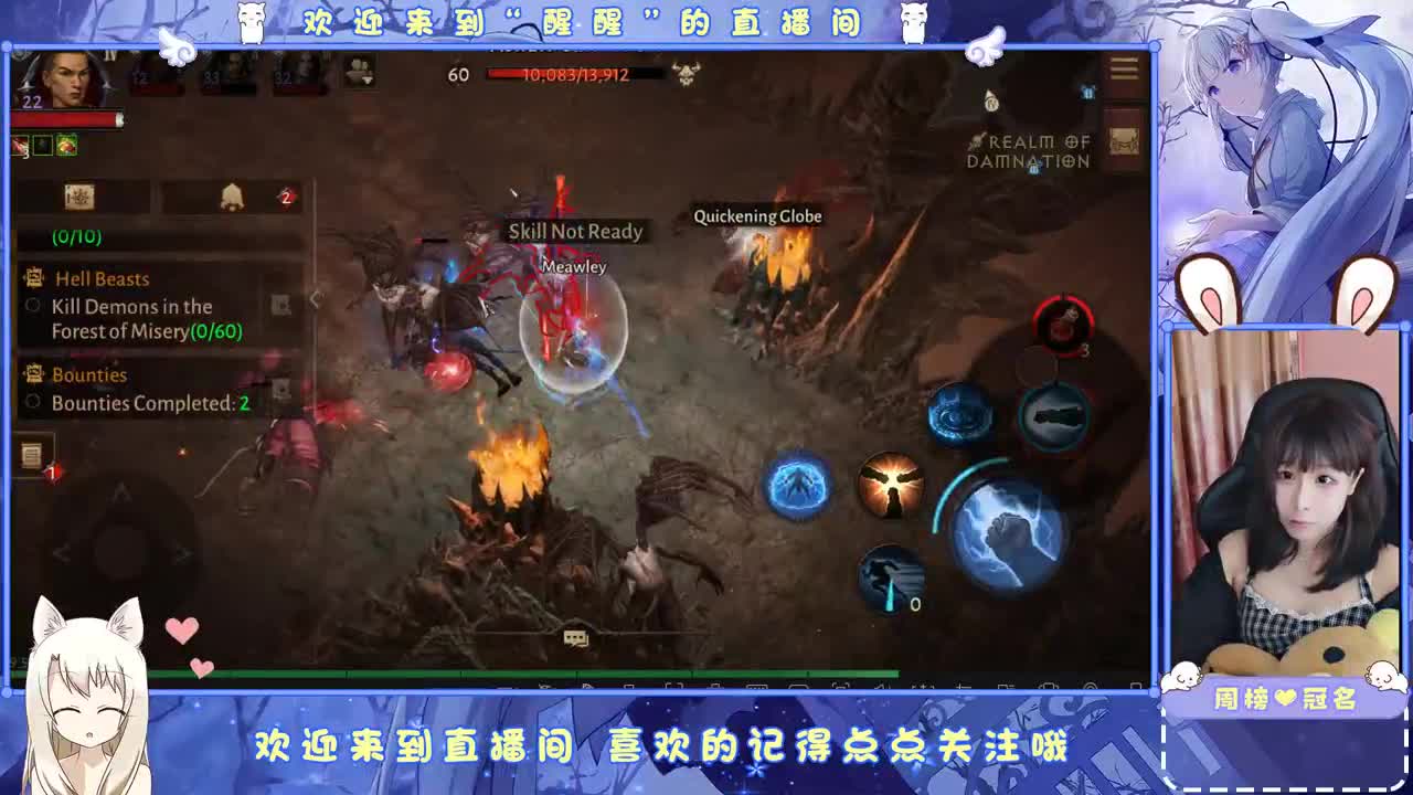 无趣