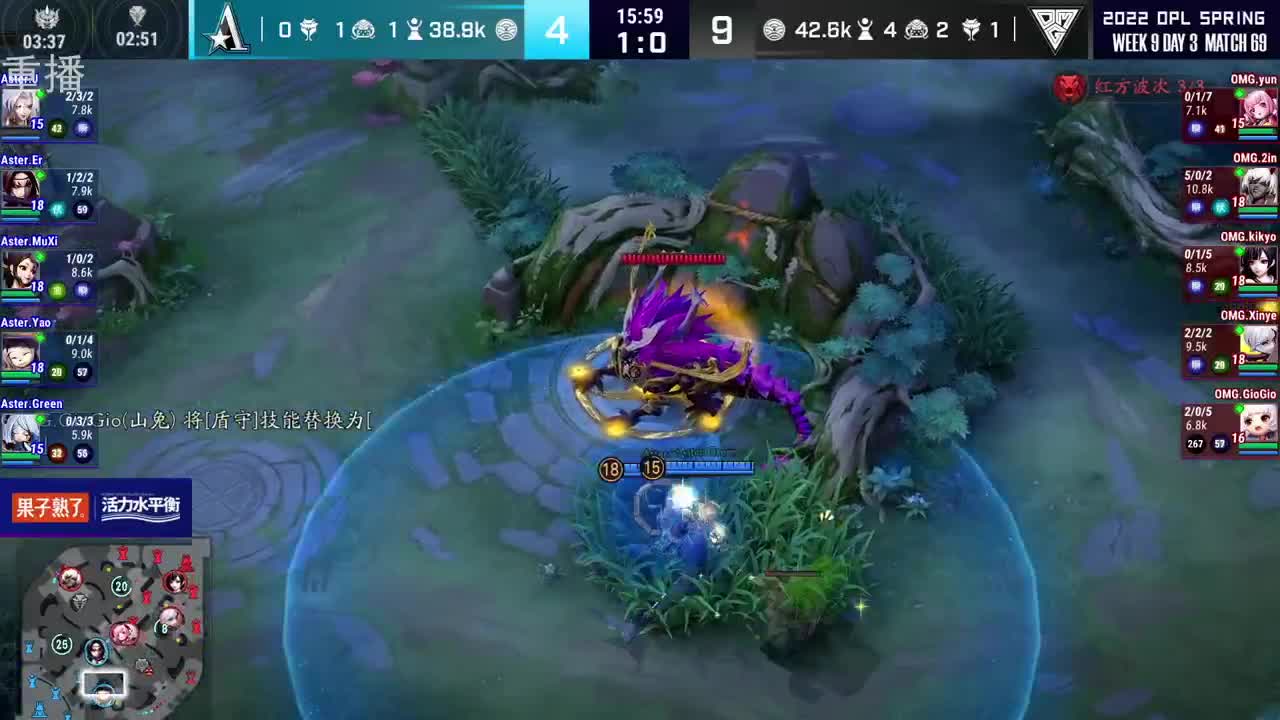 2022OPL春季赛常规赛 第1段