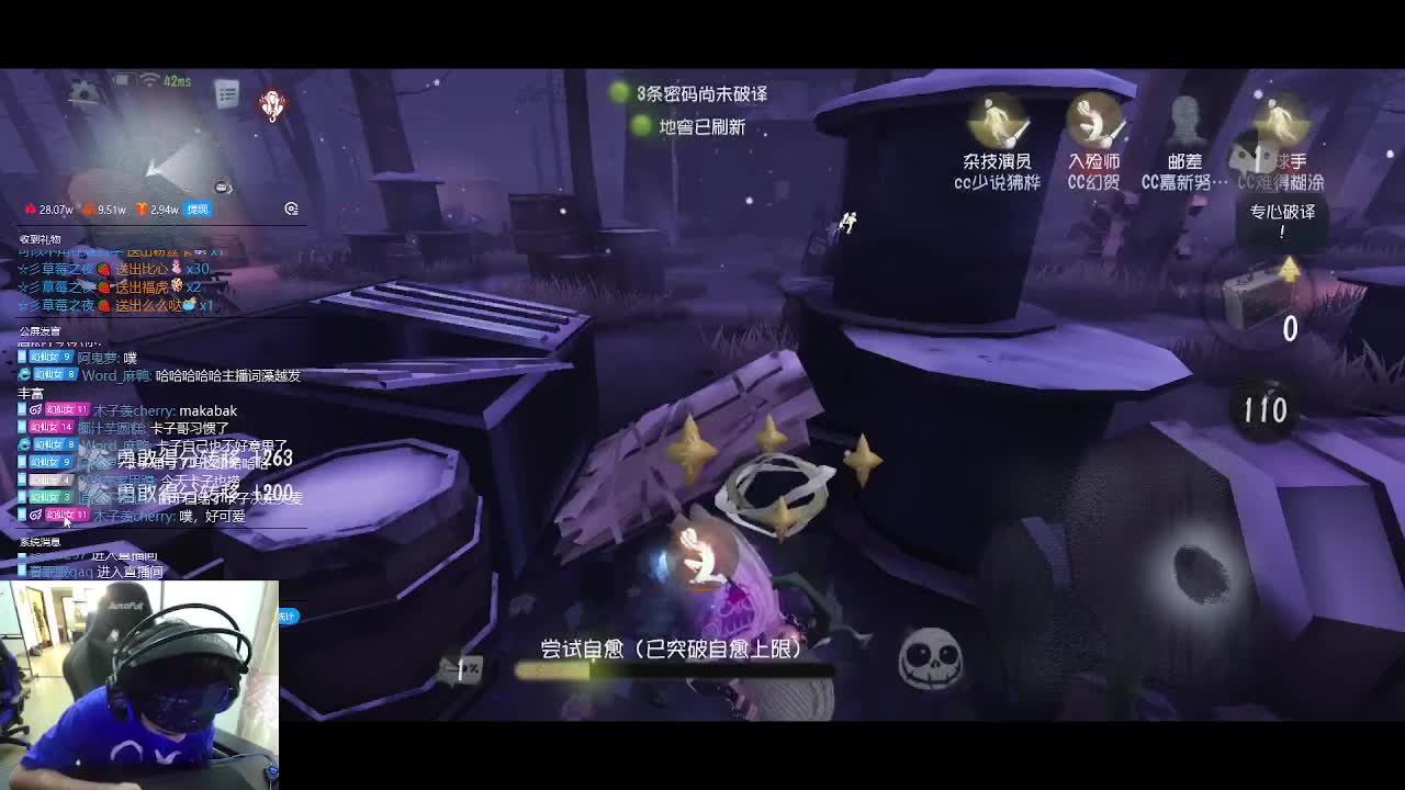 进步的小伙