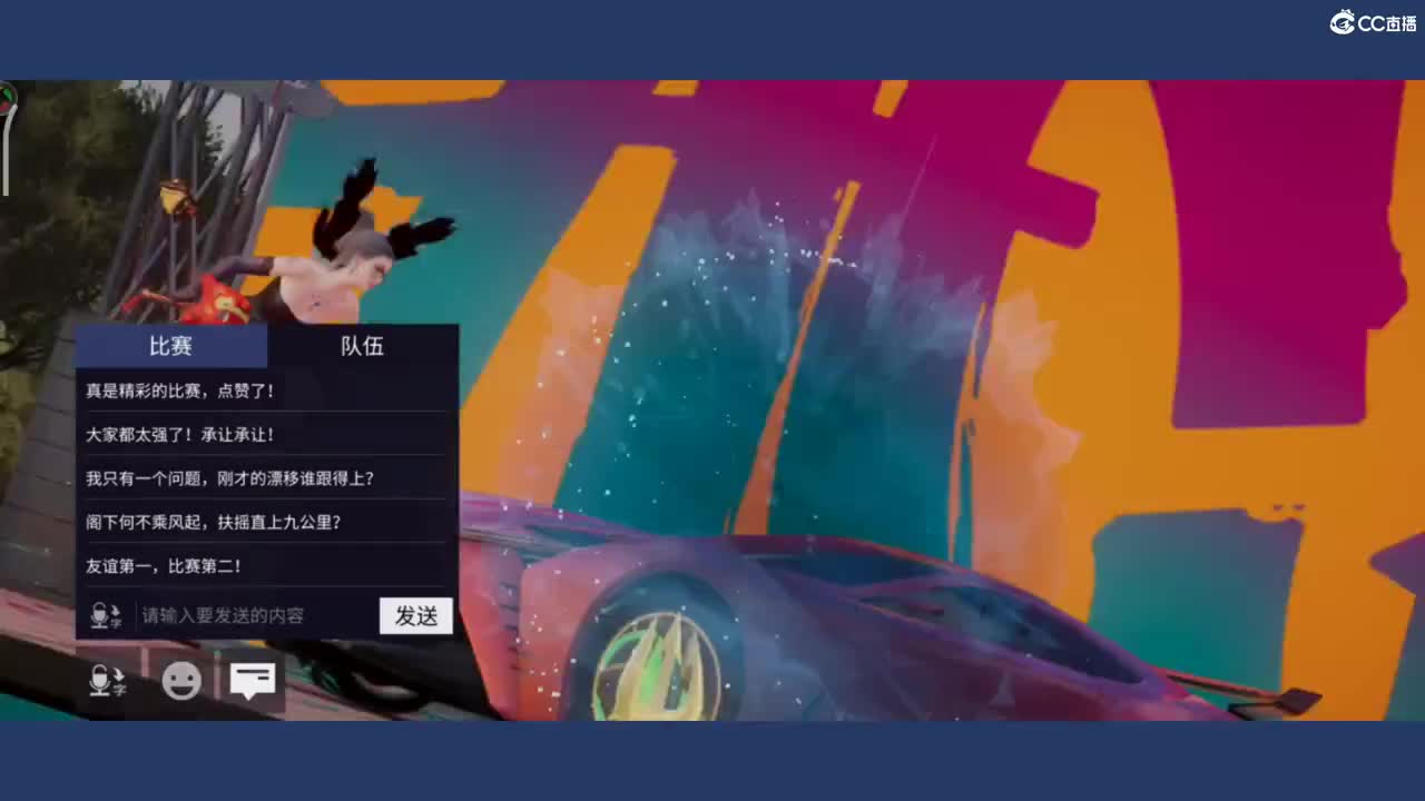 王牌无 荒野都有