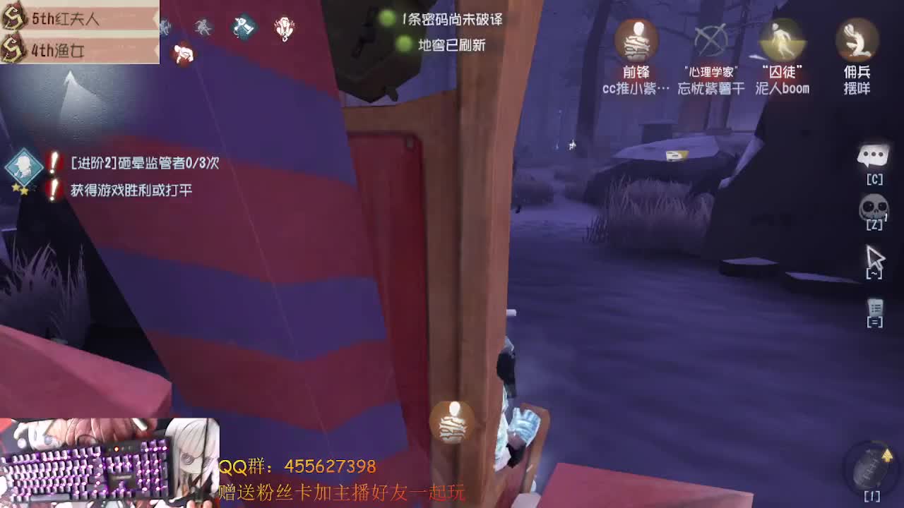 很高兴遇见你