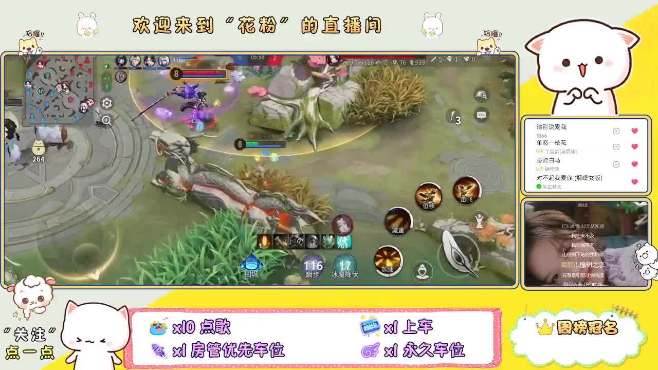 做最努力的自己一起加油