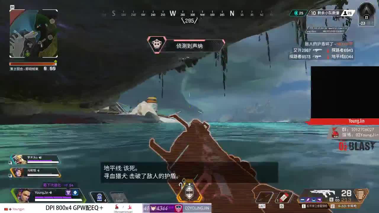 新游戏