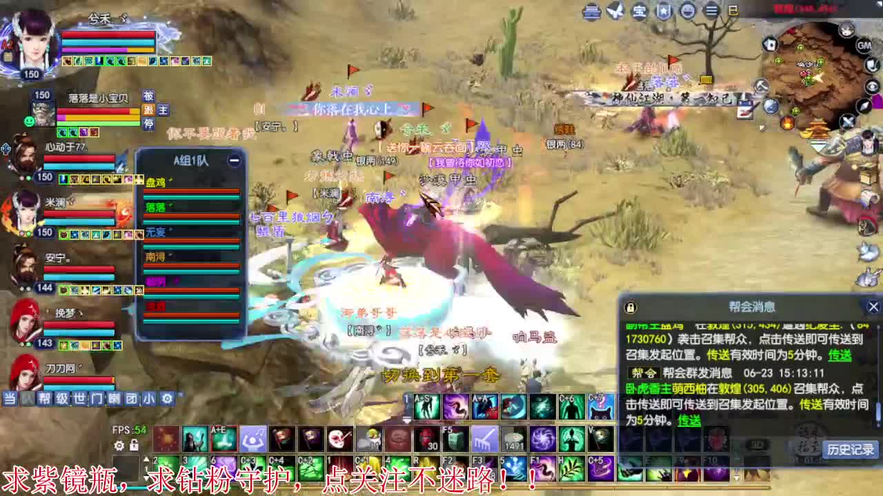 又是元气满满的一天！！ 第2段