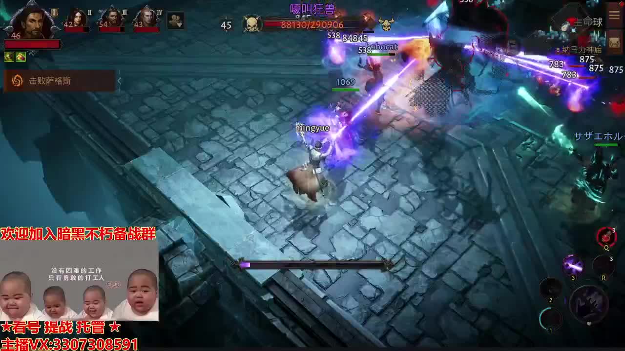 等风也等你