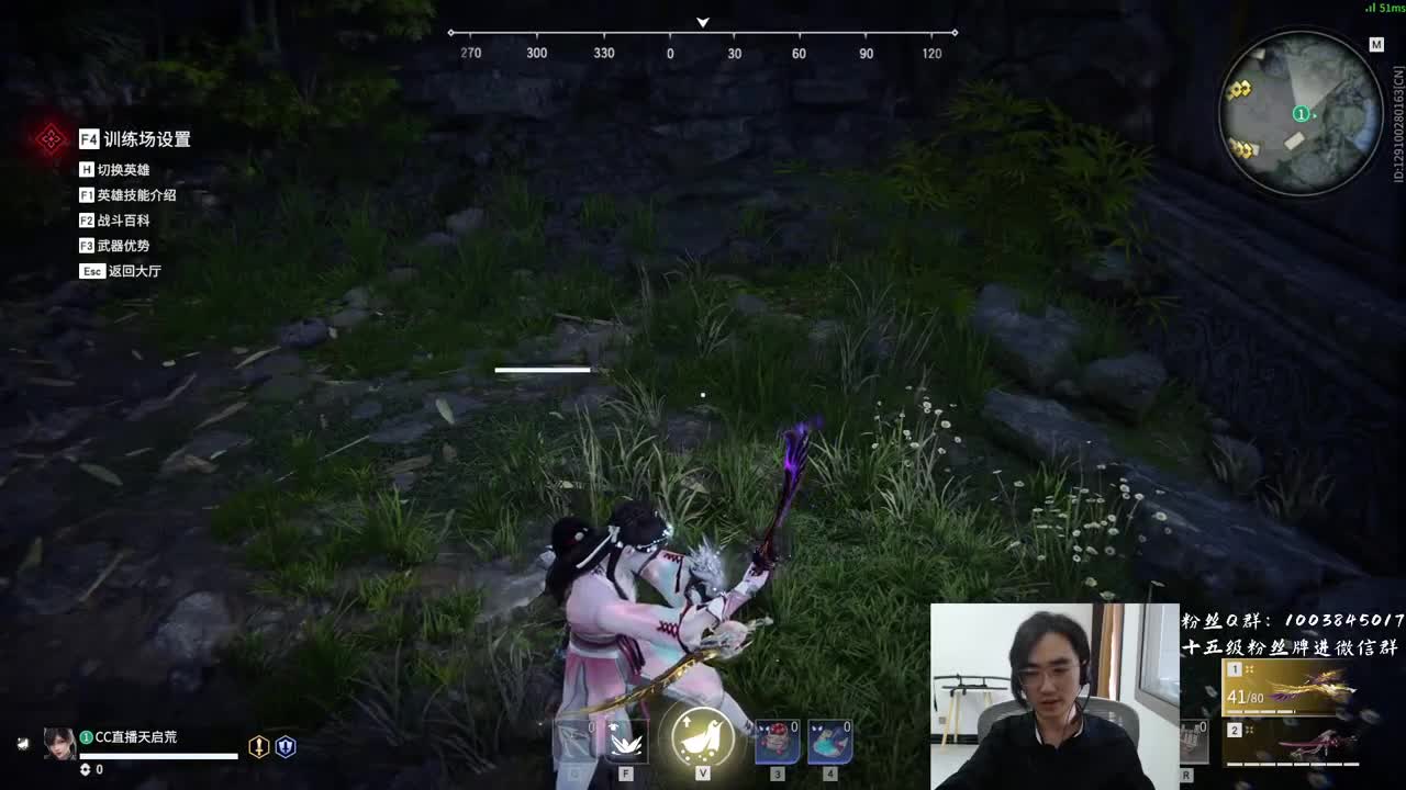 鼎呱呱活动！ 第1段