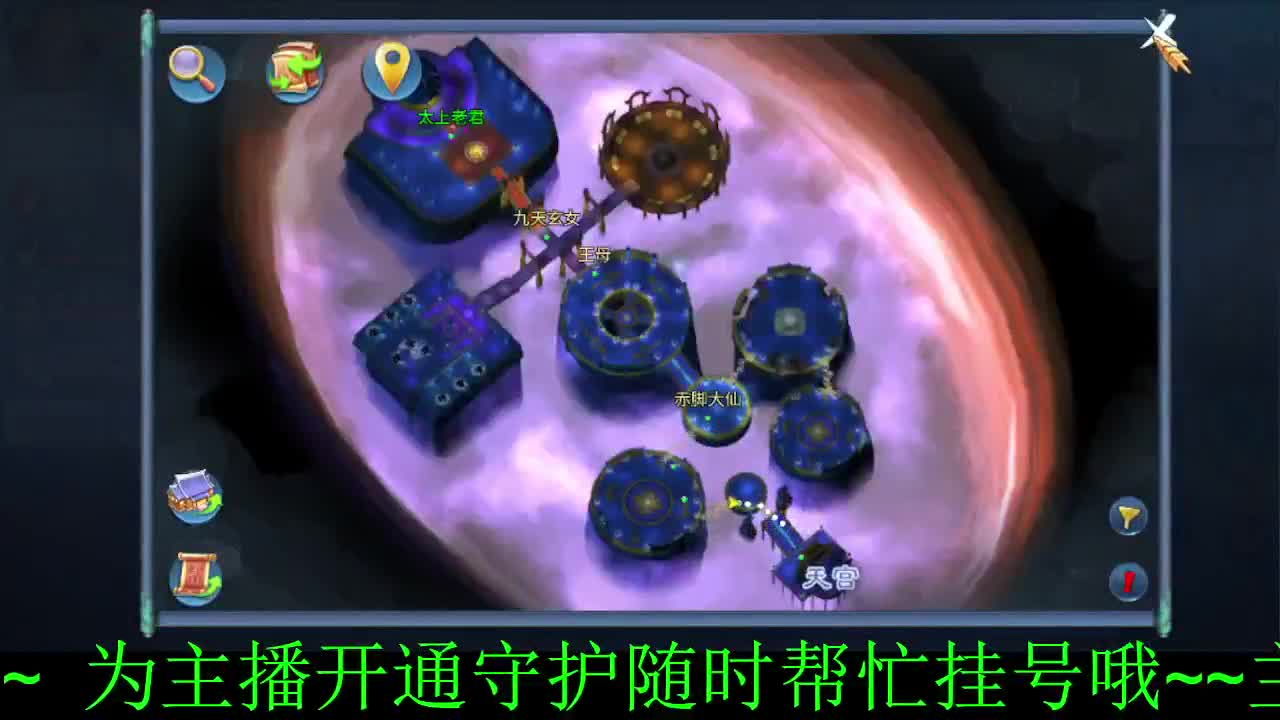 下午好~