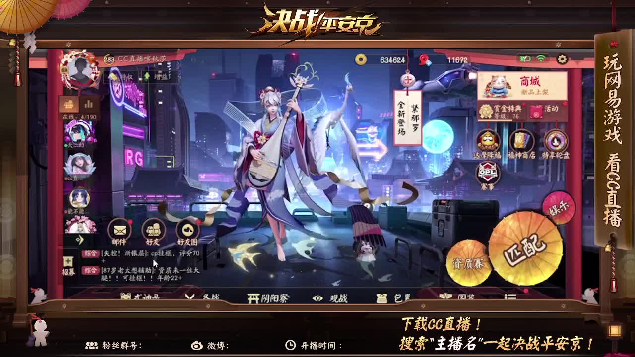 温柔嗓音在线哑巴