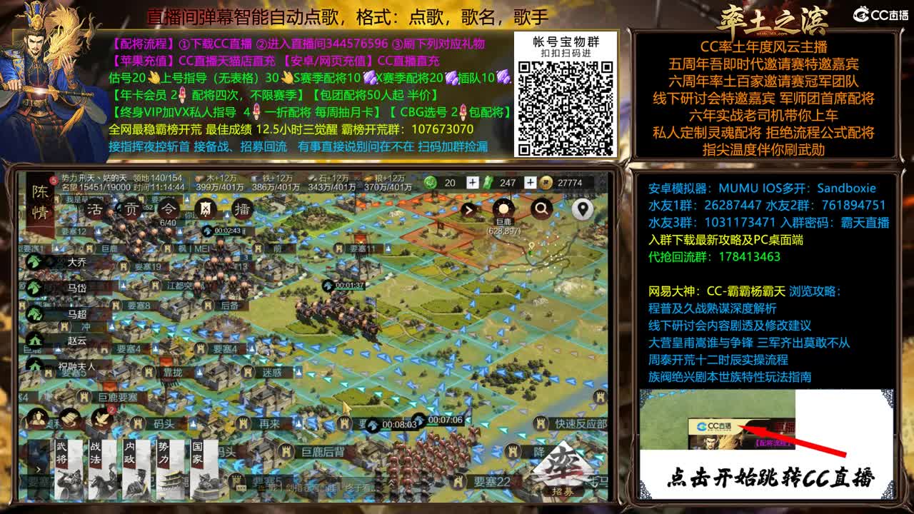 配将很贵，慎入