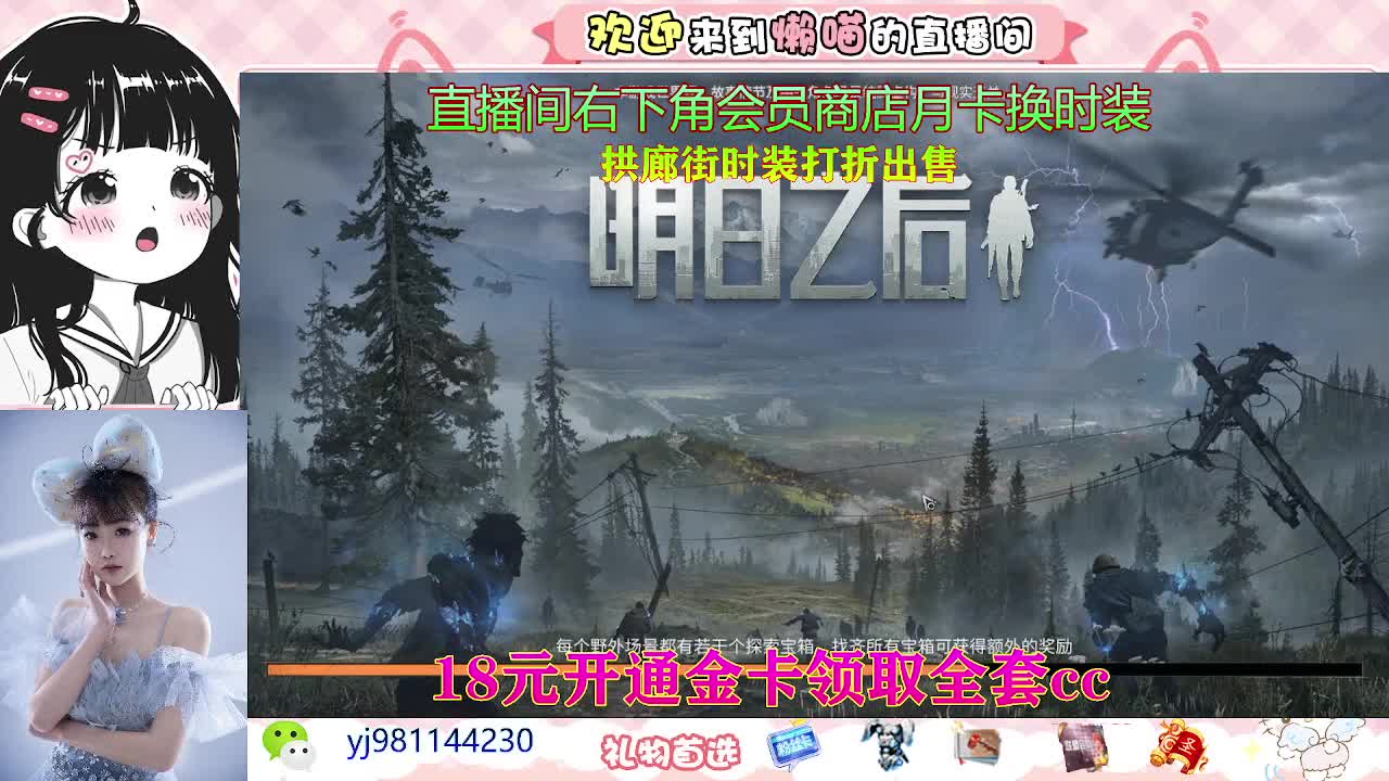 进来唠嗑