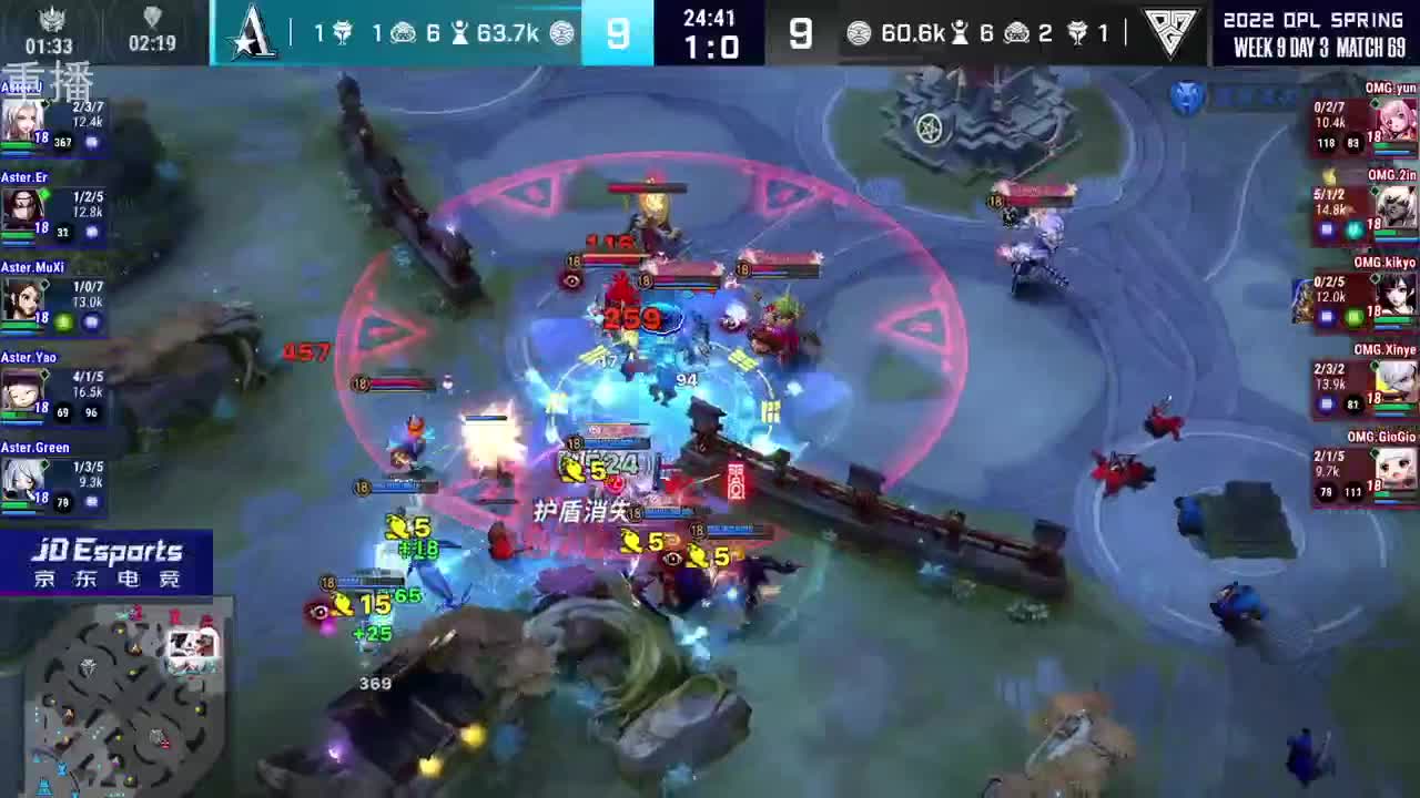 2022OPL春季赛常规赛 第2段