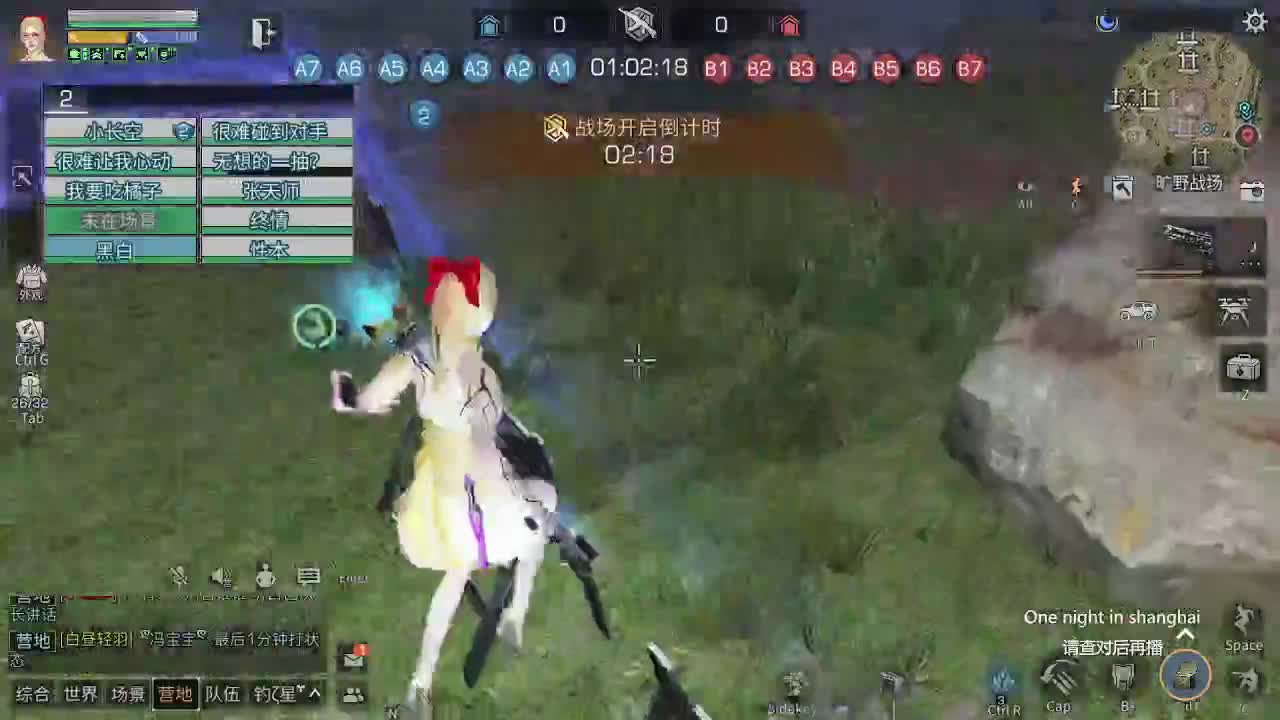 嘴强王者 带你嗨翻天