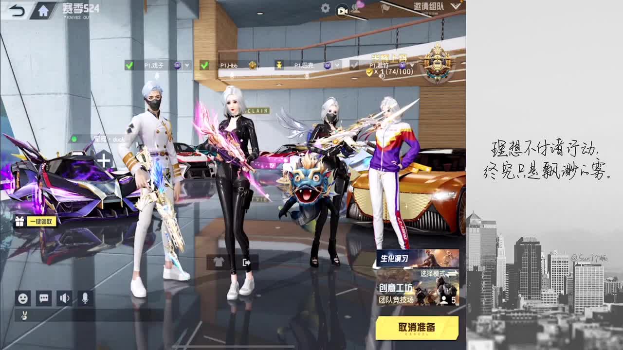 哈哈哈哈