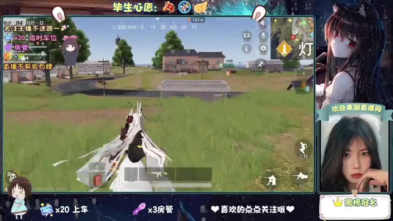 人来人往，留下的都是真的