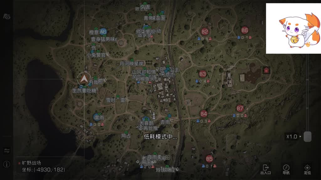 庇护城，背刺三拳