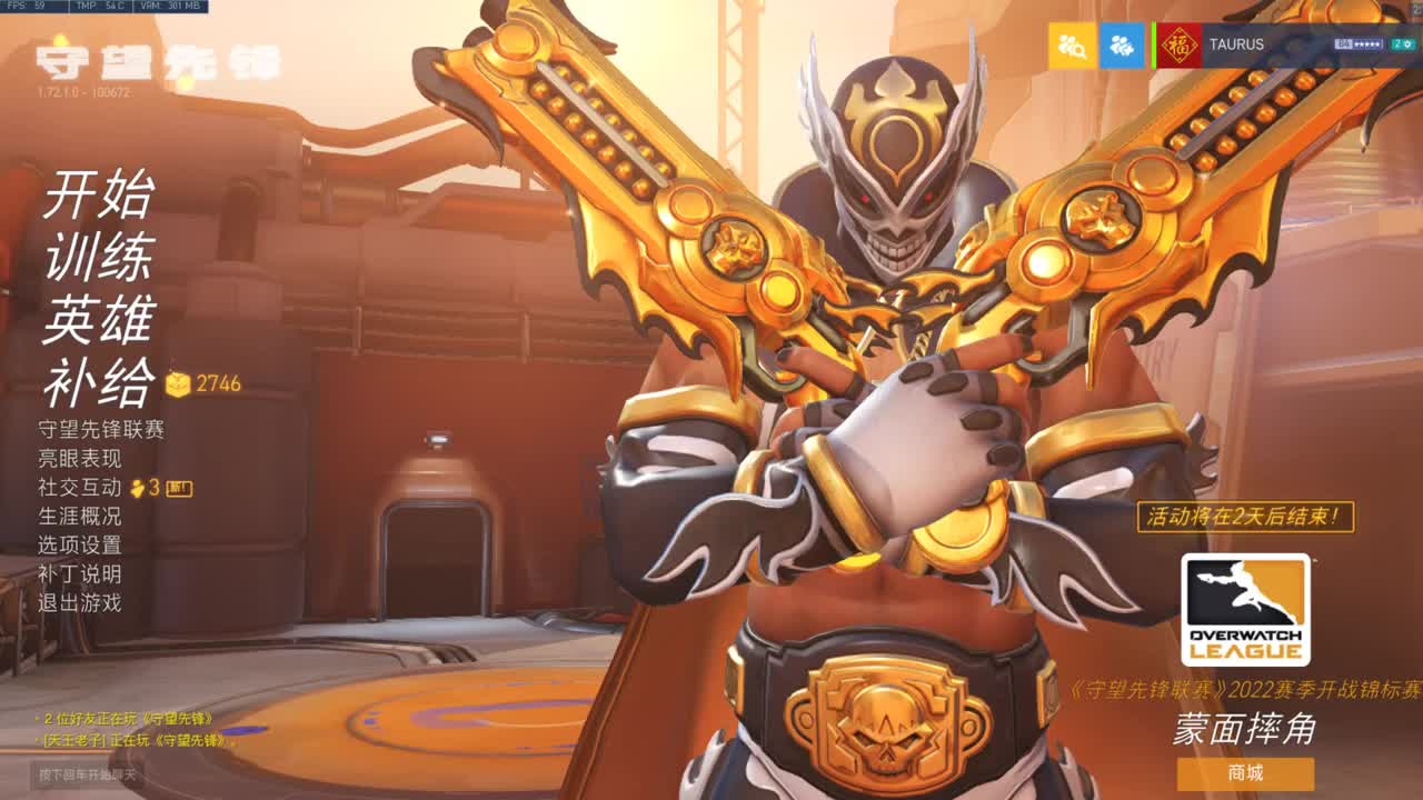 你好