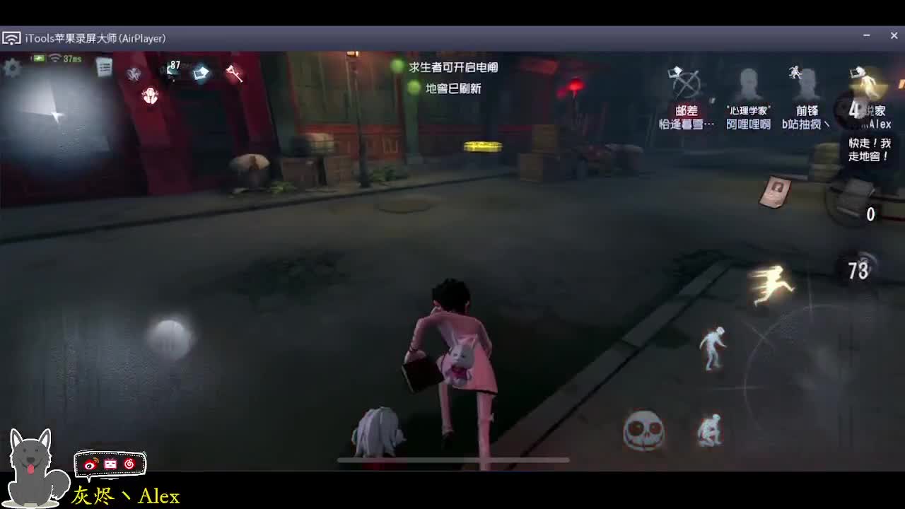 嘎嘎溜，猛猛噶