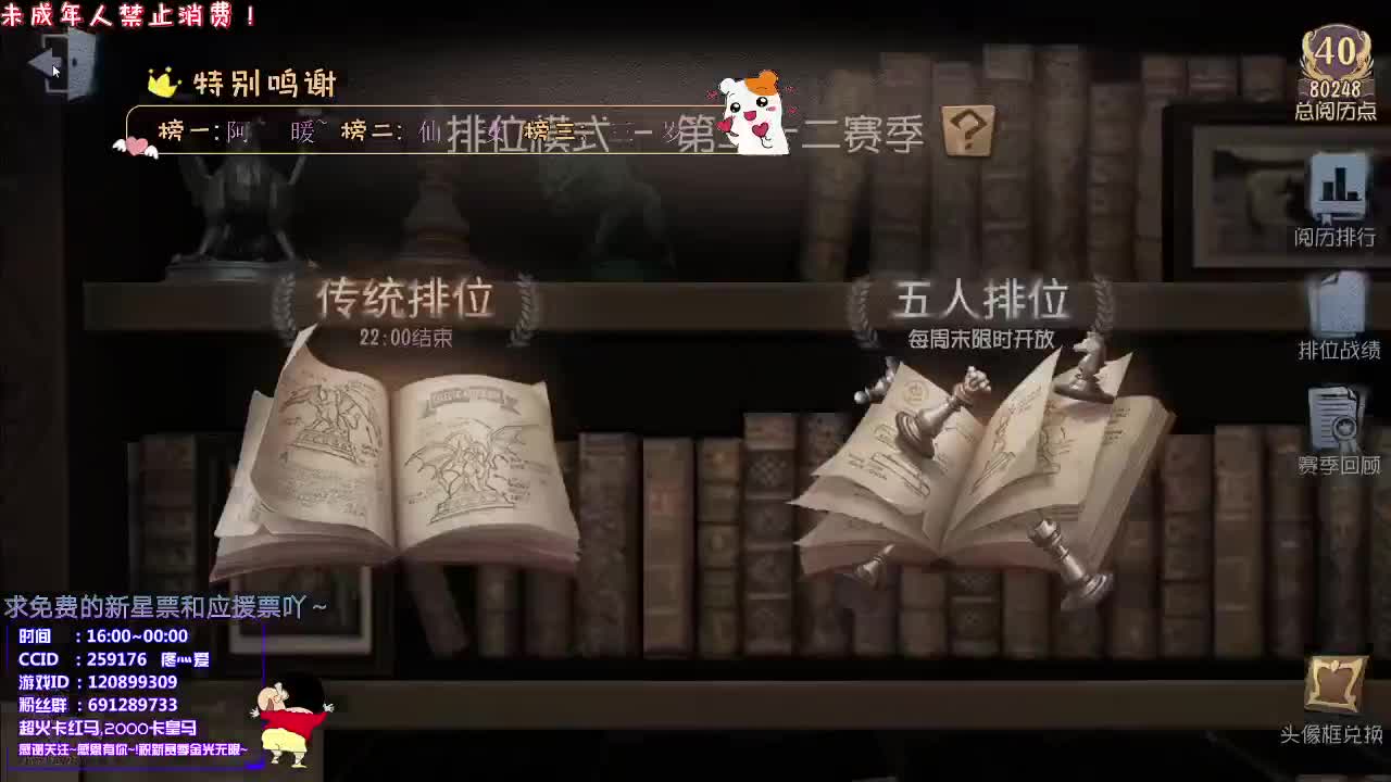 丨雨丨感谢关注 ~ 感恩有你 ！