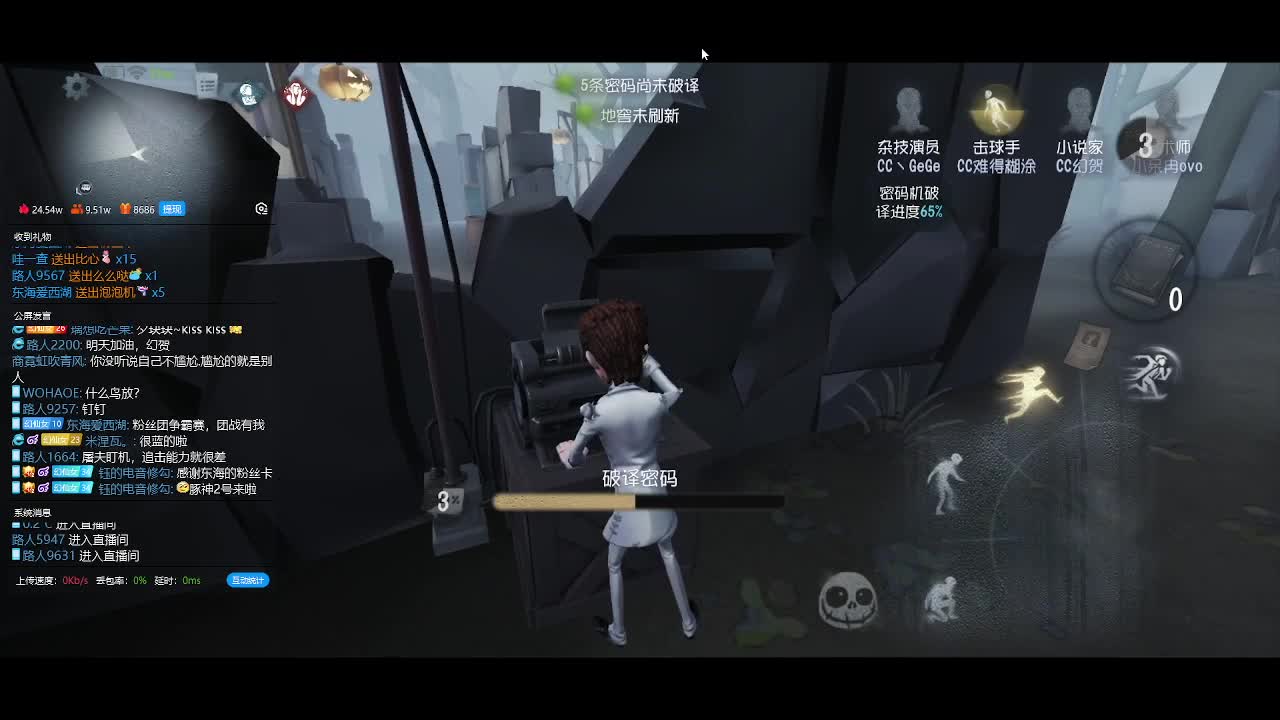 进步的小伙