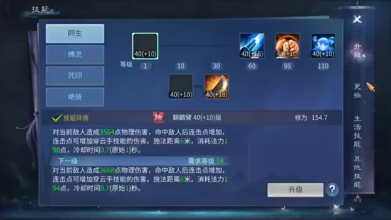 啊啊啊啊啊啊啊啊啊