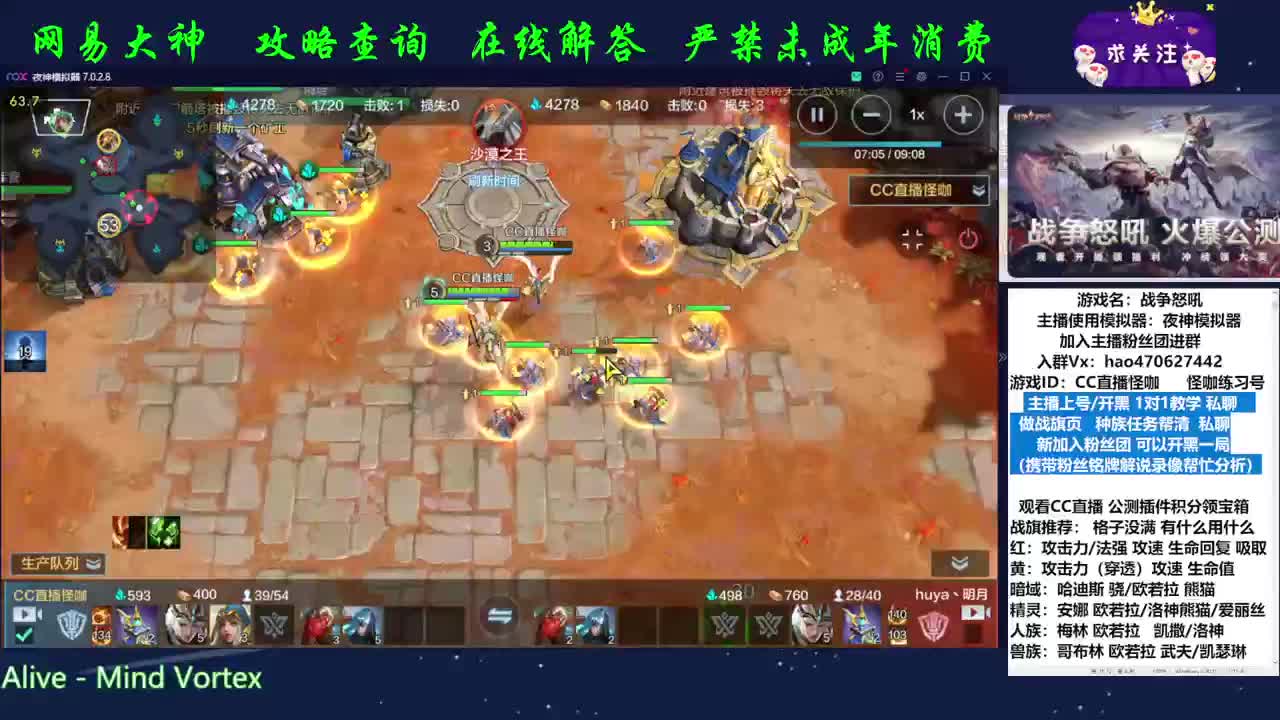 1v1提升自己 第1段