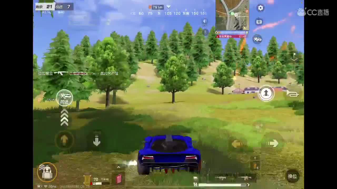 韶华流光里，遇见即幸运 第1段