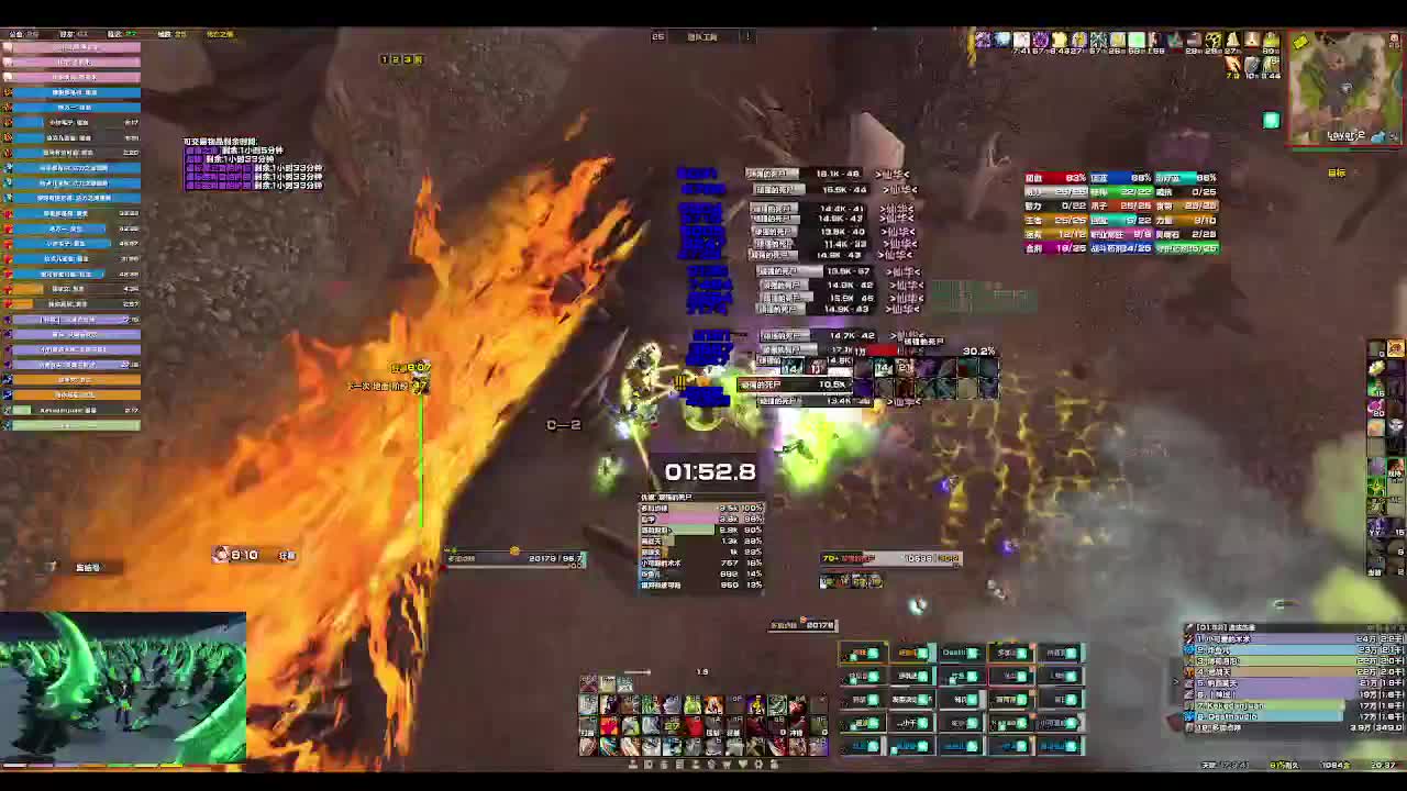 [TBC]SW指挥胡言乱语视角 第1段