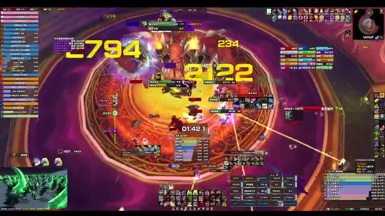 [TBC]SW指挥胡言乱语视角 第2段