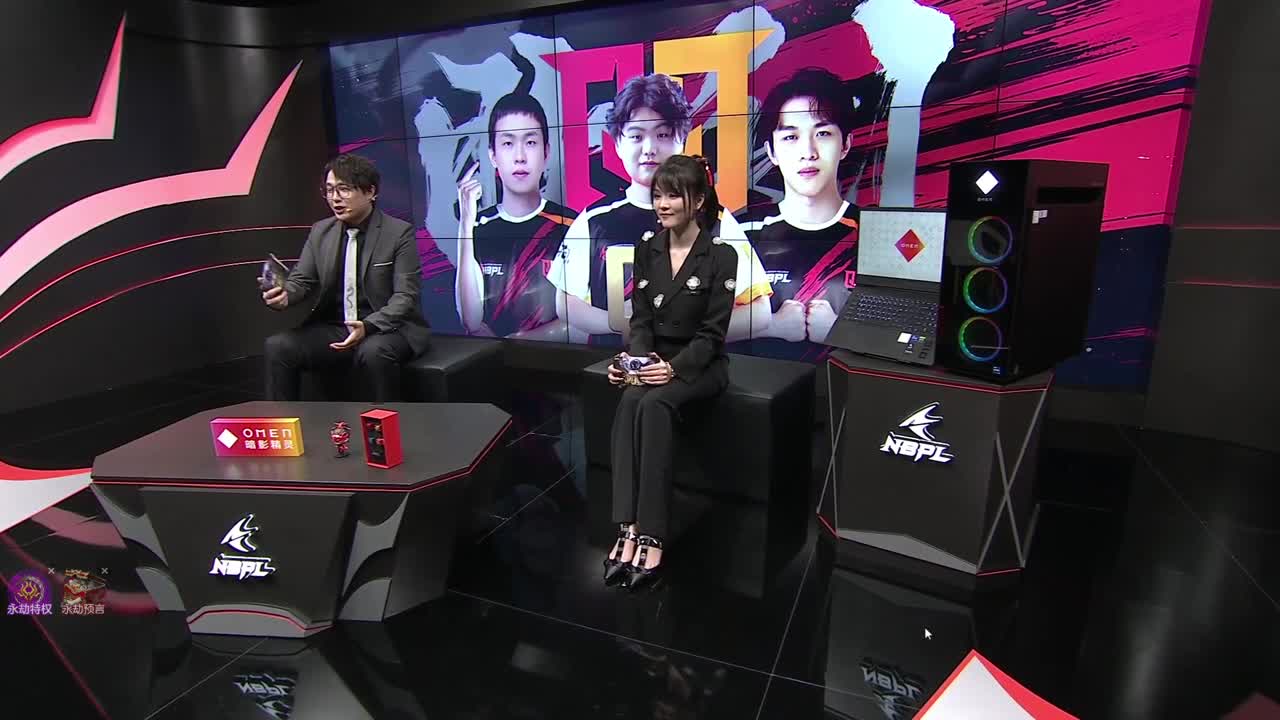 职业联赛-二台 第2段