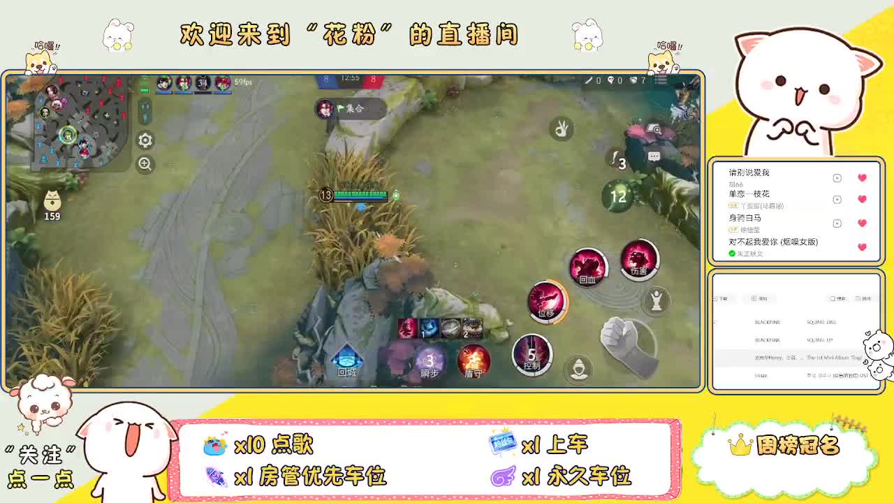 做最努力的自己一起加油 第1段