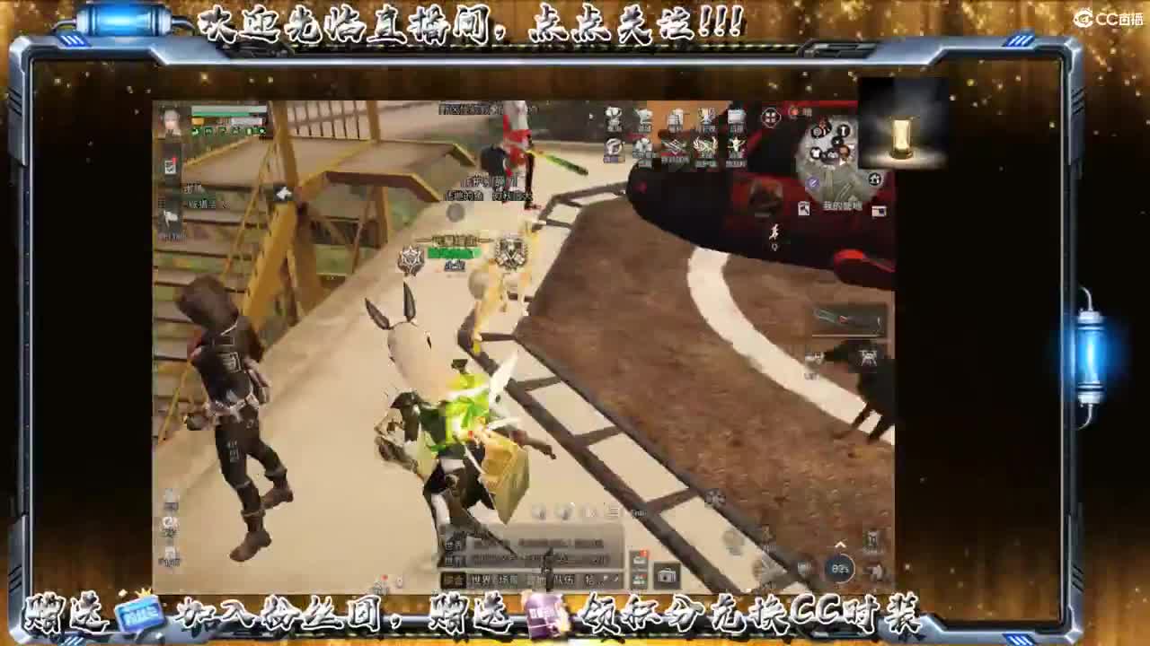 谷底线 第1段